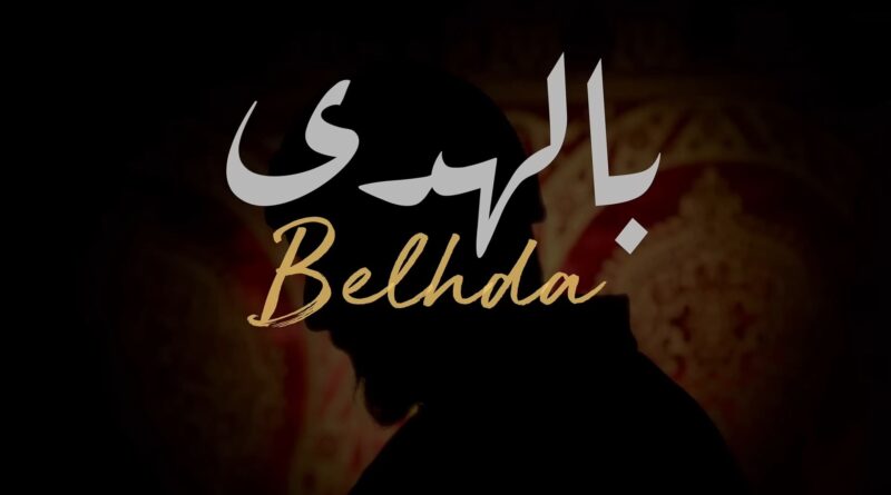 Ta Ha - Belhda Lyrics